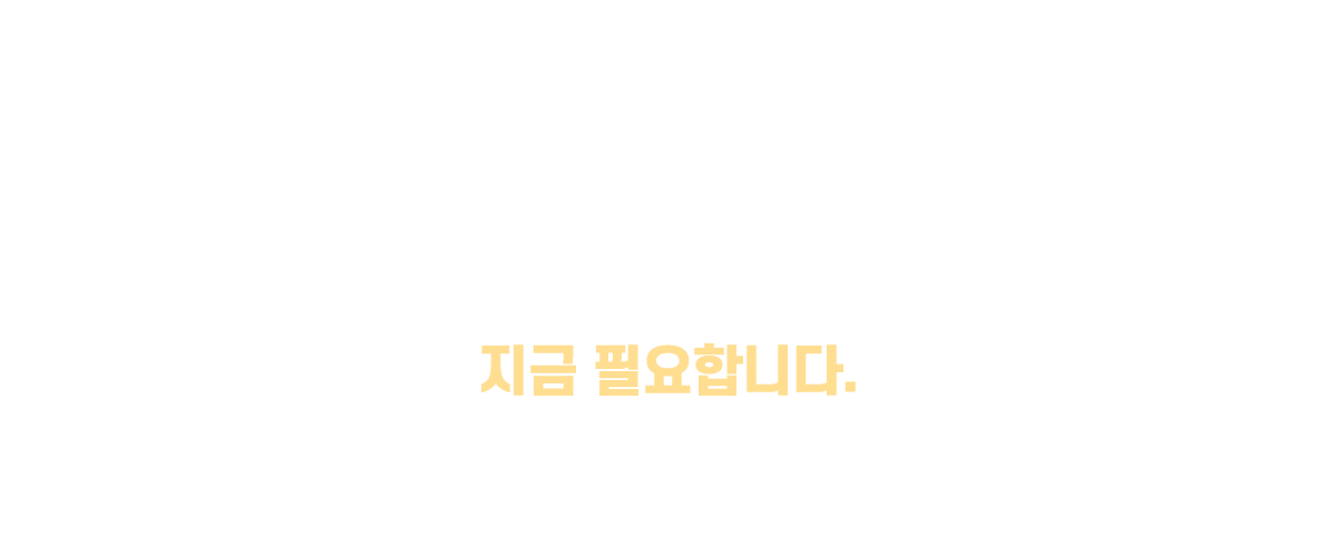 컨텐츠 이미지