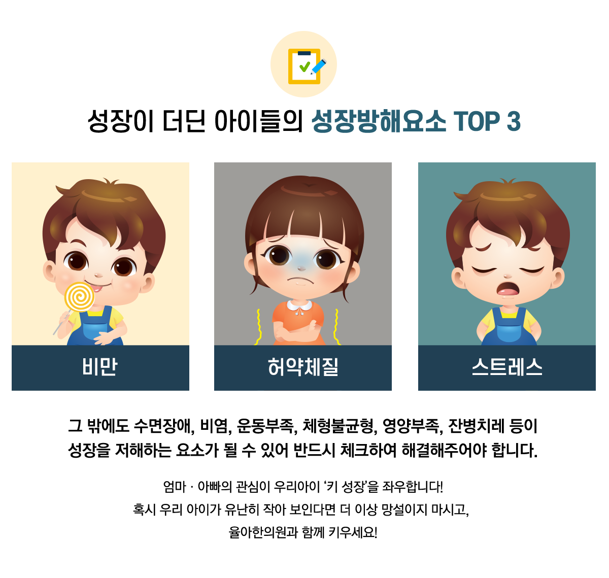 컨텐츠 이미지