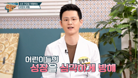 컨텐츠 이미지