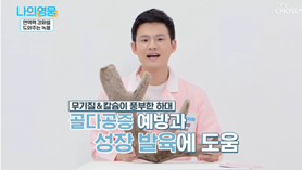 컨텐츠 이미지