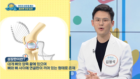 컨텐츠 이미지