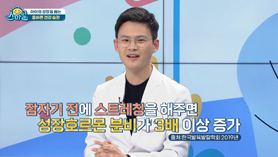 컨텐츠 이미지