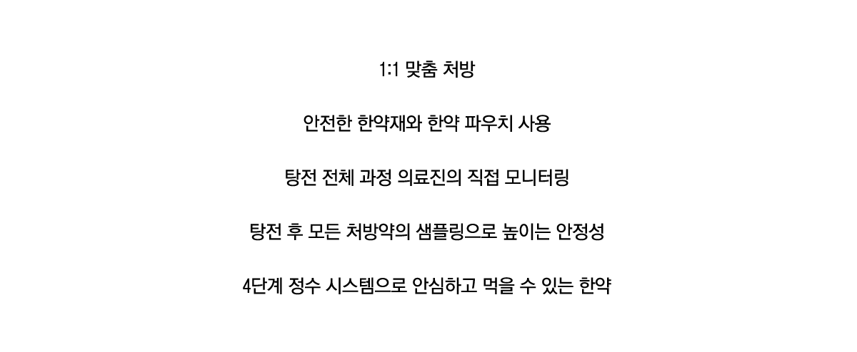 컨텐츠 이미지
