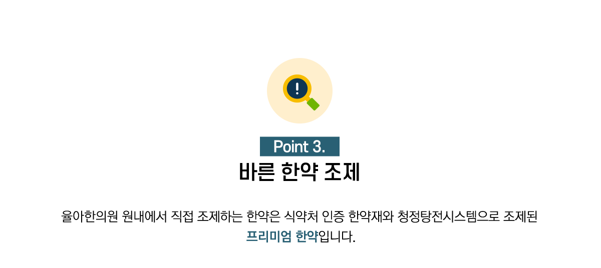 타이틀 이미지