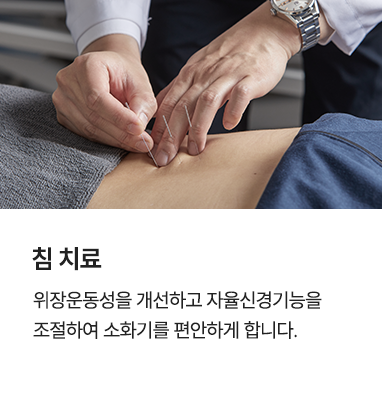 컨텐츠 이미지