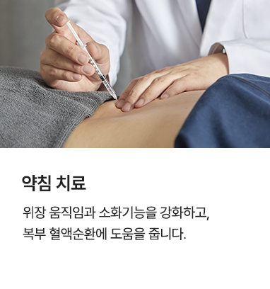 컨텐츠 이미지