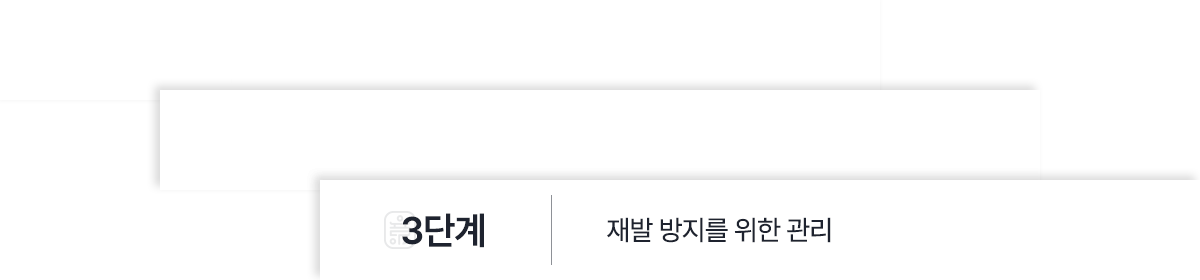 컨텐츠 이미지