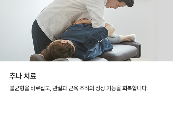 컨텐츠 이미지