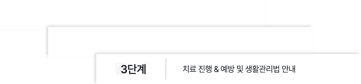 컨텐츠 이미지