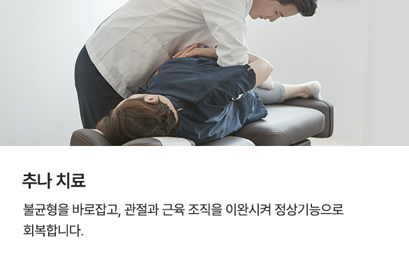 컨텐츠 이미지