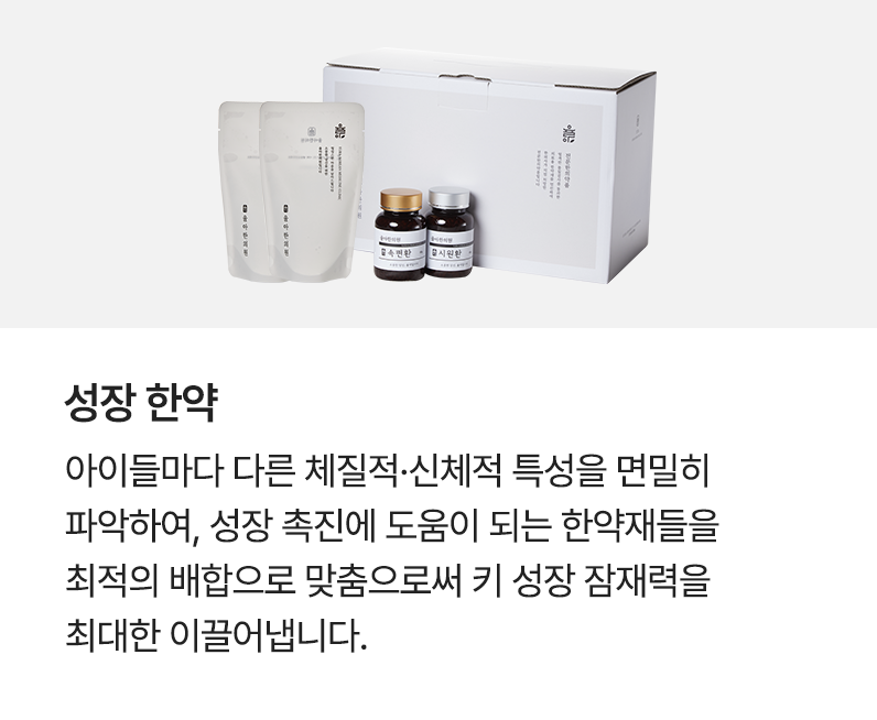 컨텐츠 이미지