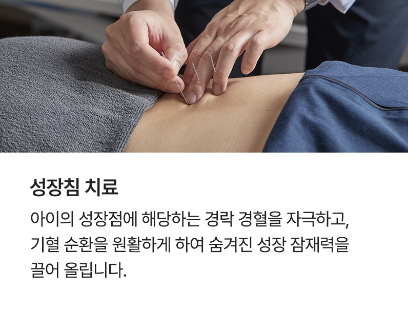 컨텐츠 이미지