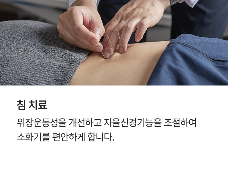 컨텐츠 이미지