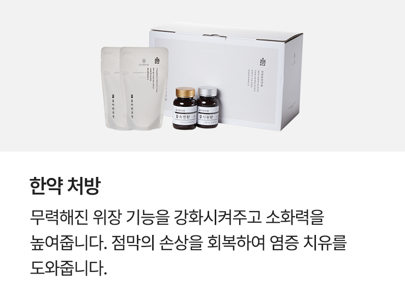 컨텐츠 이미지