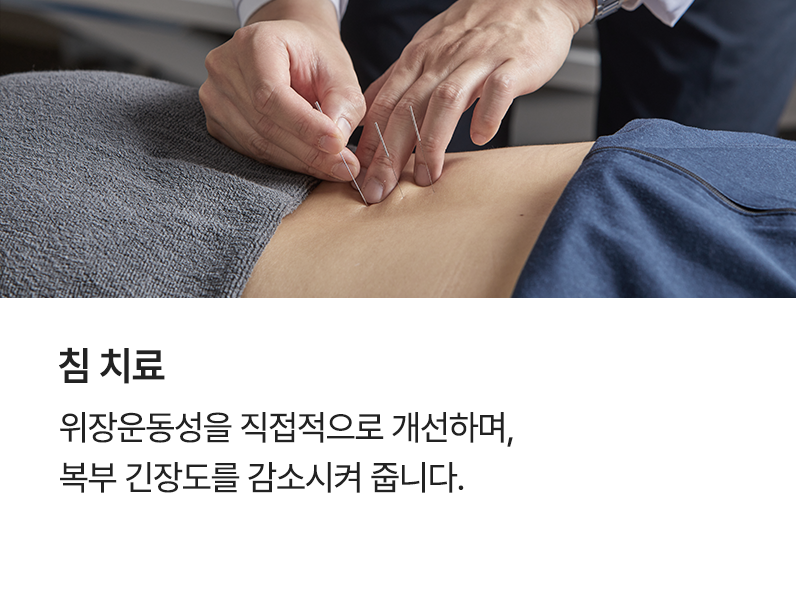 컨텐츠 이미지