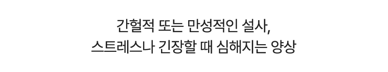 컨텐츠 이미지