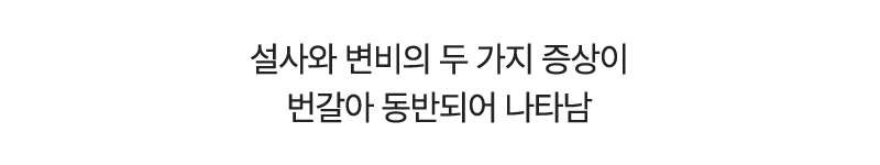 컨텐츠 이미지