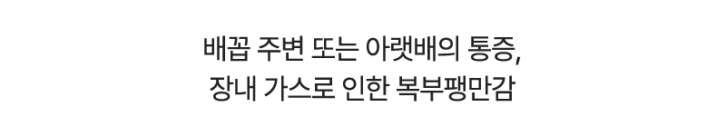 컨텐츠 이미지