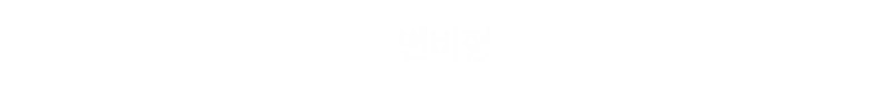 컨텐츠 이미지