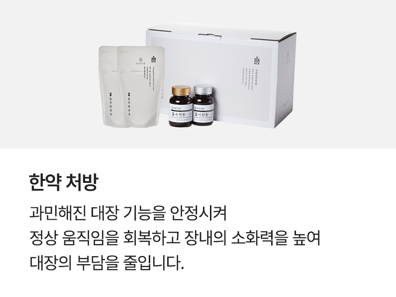 컨텐츠 이미지