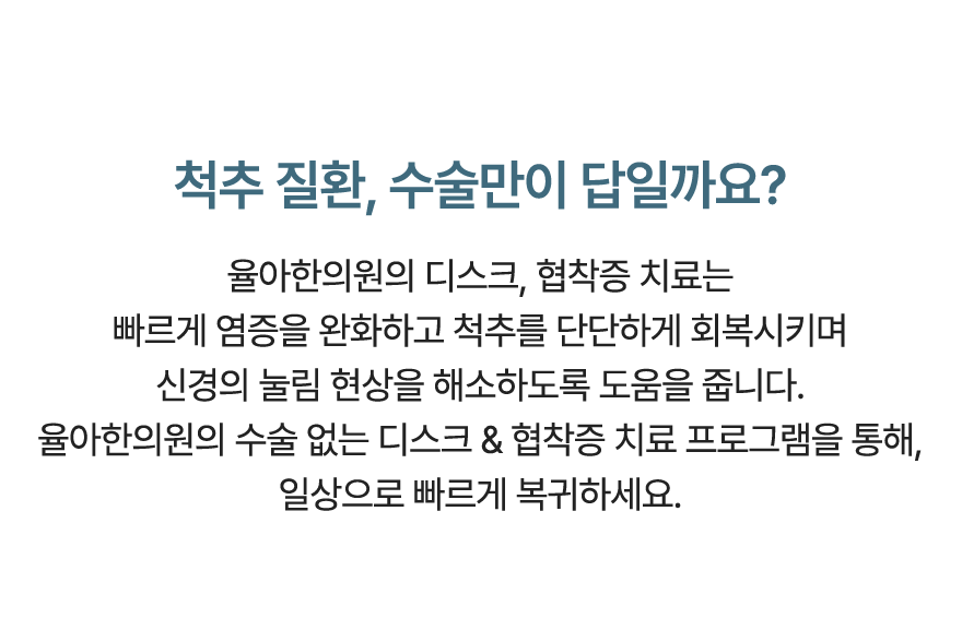 컨텐츠 이미지