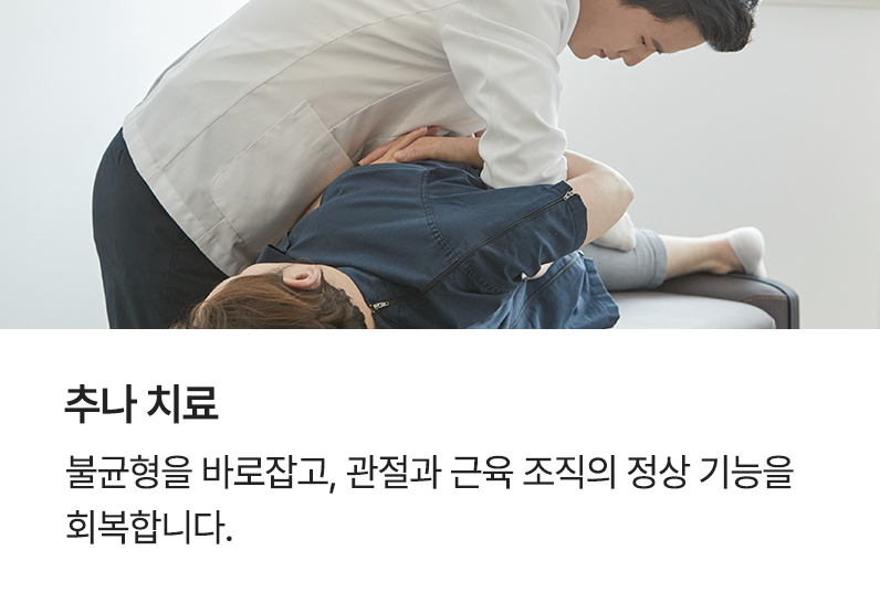 컨텐츠 이미지