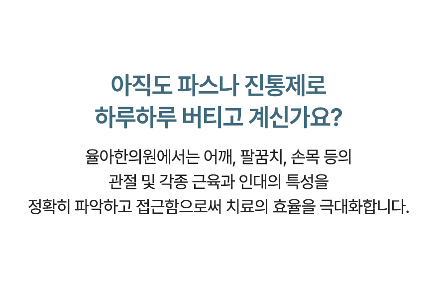 컨텐츠 이미지