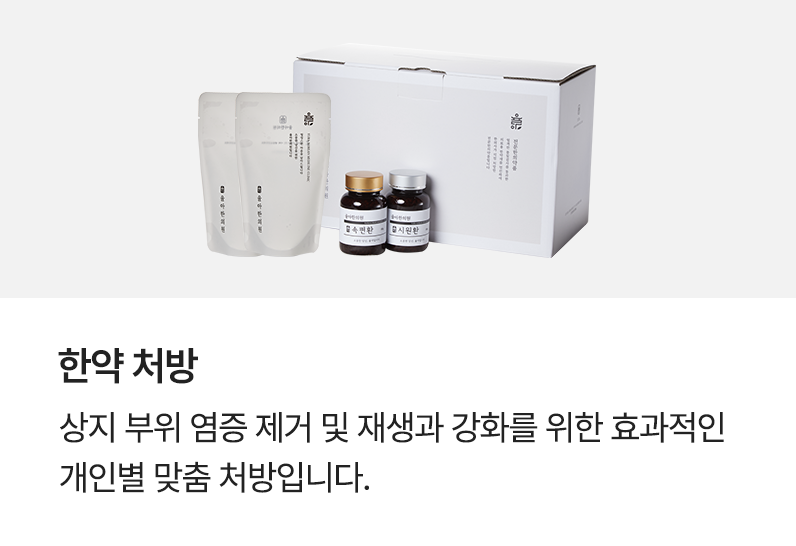 컨텐츠 이미지