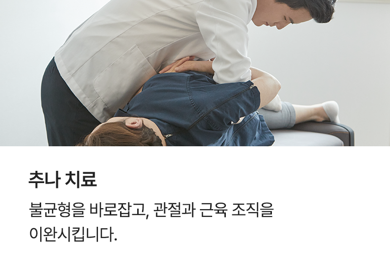 컨텐츠 이미지