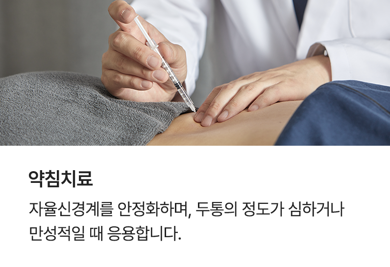 컨텐츠 이미지