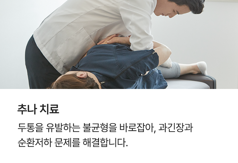 컨텐츠 이미지