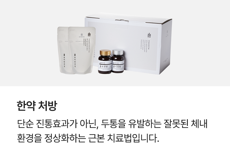 컨텐츠 이미지