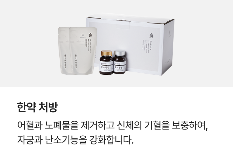 컨텐츠 이미지