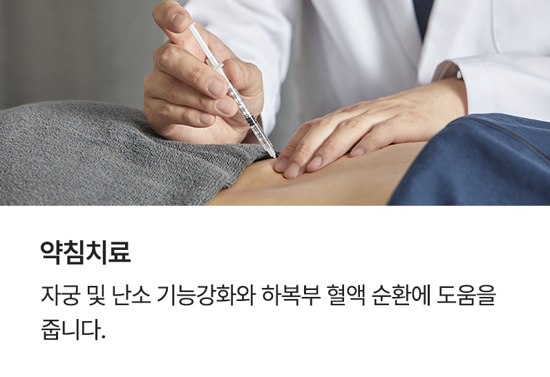 컨텐츠 이미지