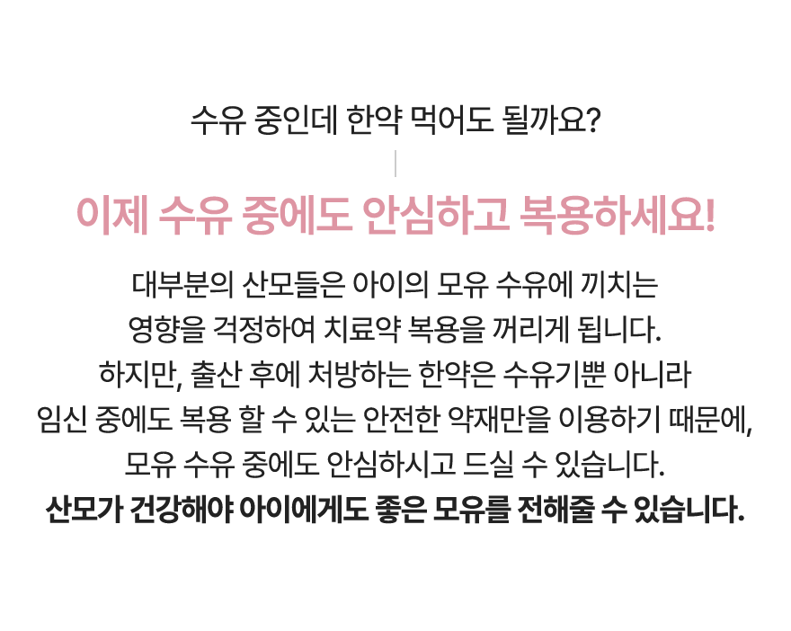 컨텐츠 이미지