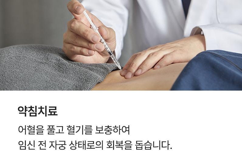 컨텐츠 이미지