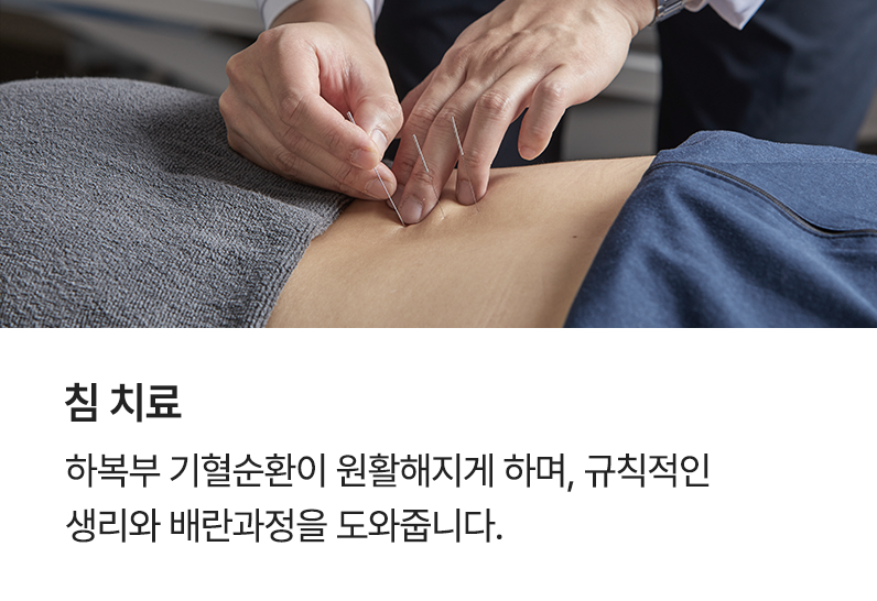 컨텐츠 이미지