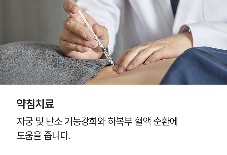 컨텐츠 이미지