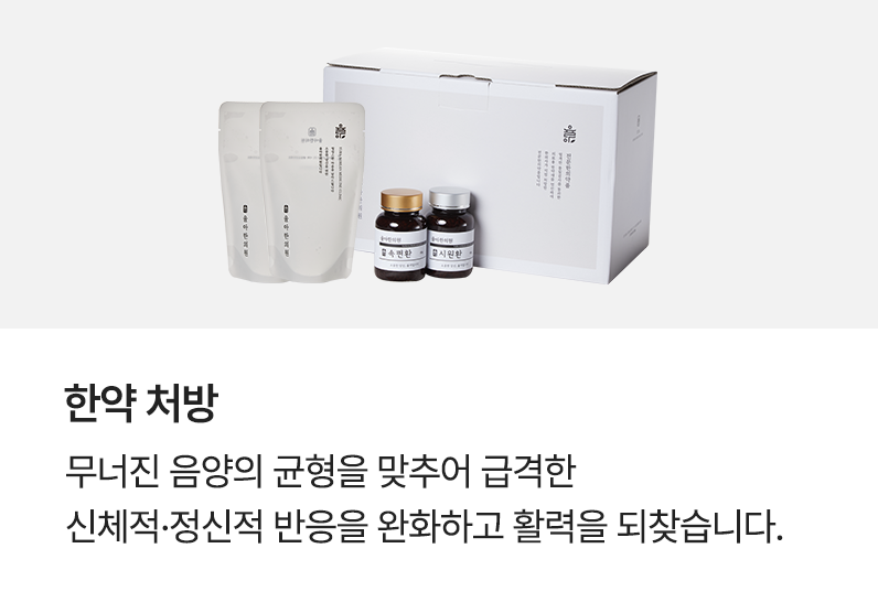 컨텐츠 이미지