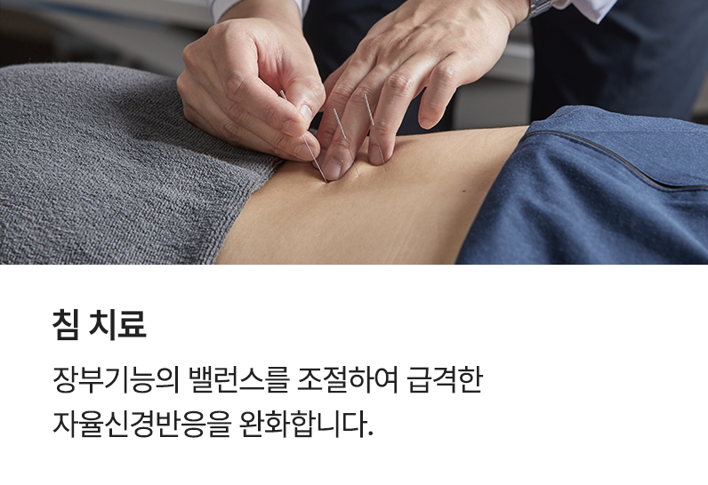 컨텐츠 이미지