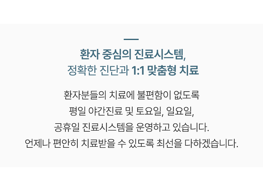 컨텐츠 이미지