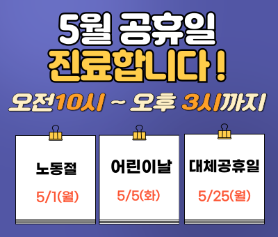 슬라이드 이미지